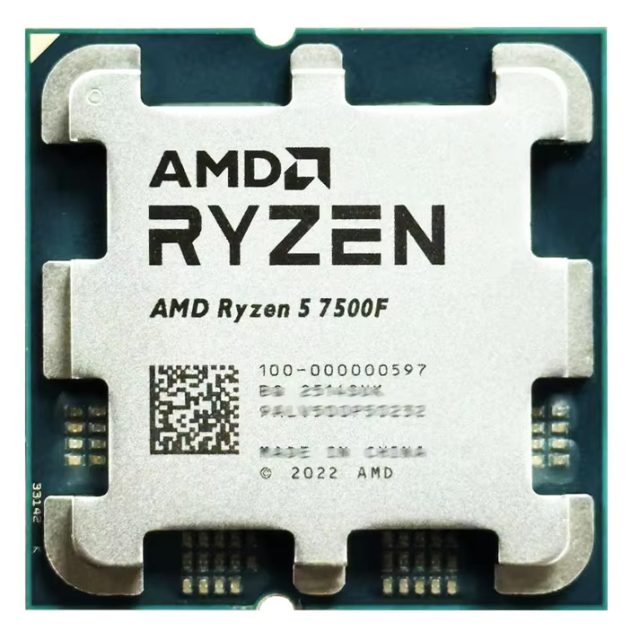 Processador AMD Ryzen 5 7500F